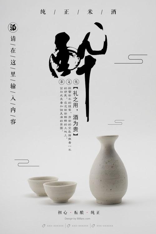 哪里可以制作英国天然气账单